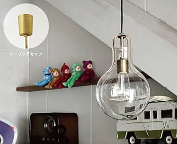 Amazon | インターフォルム ペンダントライト LT-1609TR オリテ